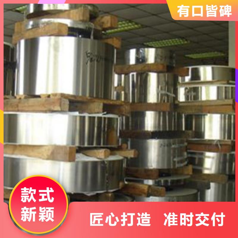 不锈钢带不锈钢圆钢工厂价格