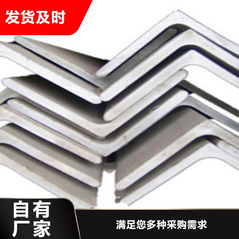 不锈钢角钢不锈钢装饰管一手价格