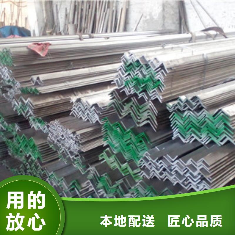 不锈钢角钢不锈钢丝厂家直销值得选择
