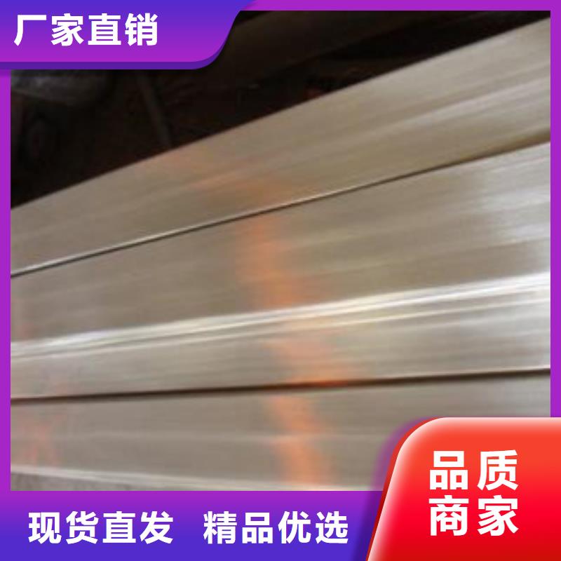 不锈钢扁钢无缝钢管丰富的行业经验