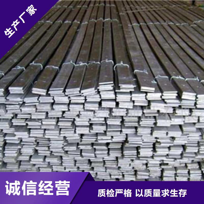 不锈钢扁钢_【不锈钢装饰管】厂家直接面向客户