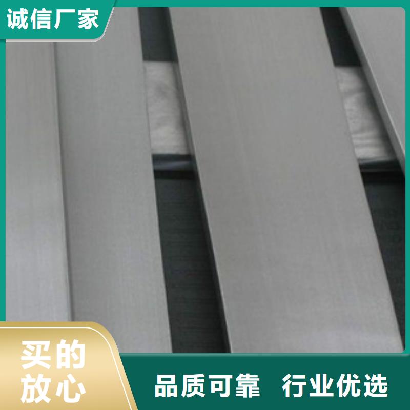不锈钢扁钢_【不锈钢装饰管】厂家直接面向客户