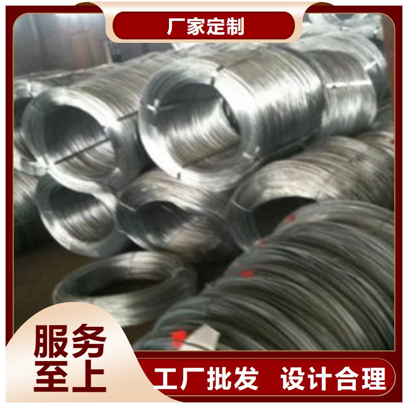 不锈钢丝,大棚管厂家直销供货稳定