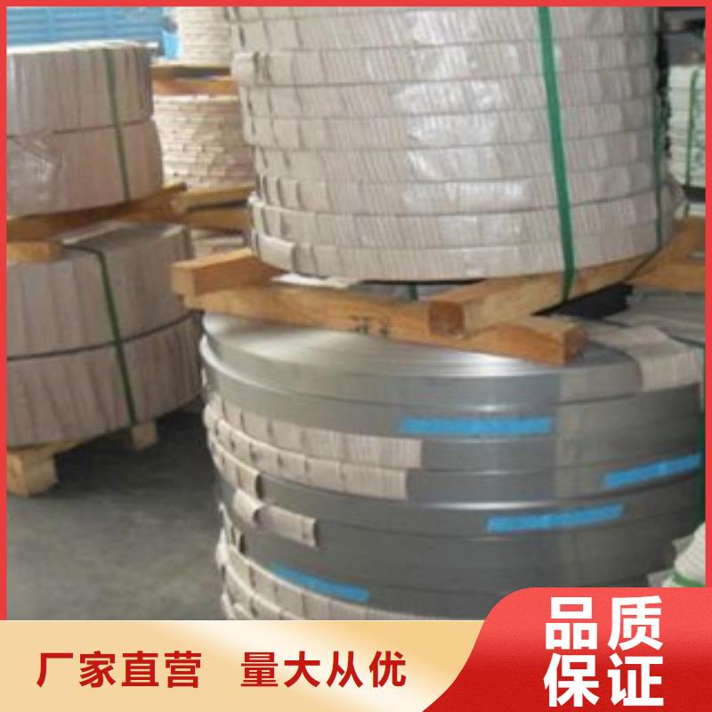不锈钢丝,大棚管厂家直销供货稳定