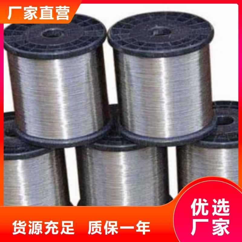 不锈钢丝,不锈钢装饰管专业信赖厂家