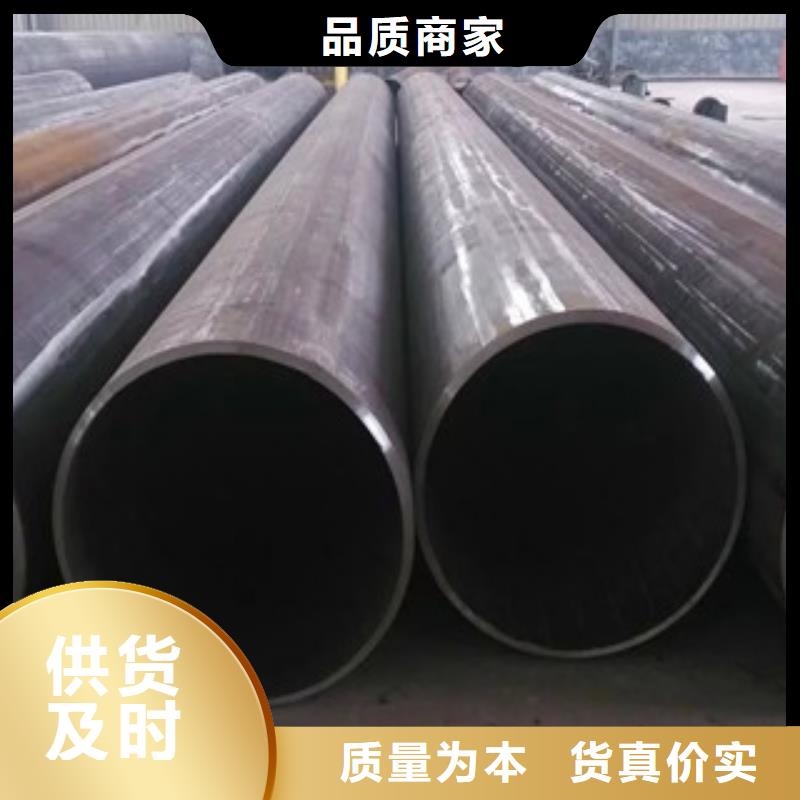 无缝钢管不锈钢带全品类现货