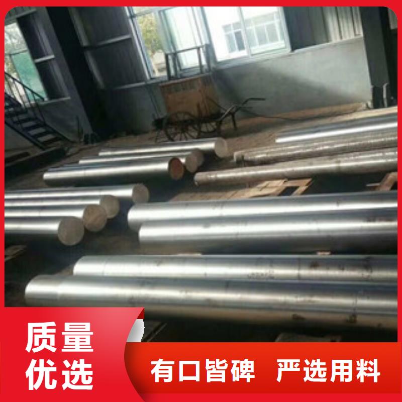不锈钢圆钢,不锈钢角钢当地厂家值得信赖