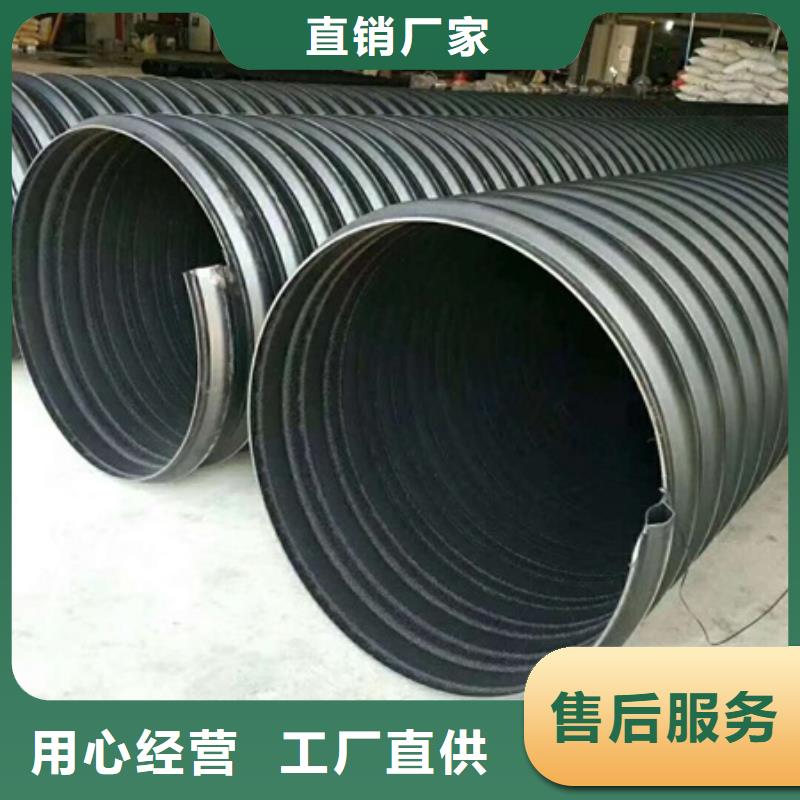 HDPE聚乙烯钢带增强缠绕管,HDPE检查井可接急单