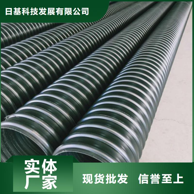 HDPE聚乙烯钢带增强缠绕管HDPE检查井匠心打造
