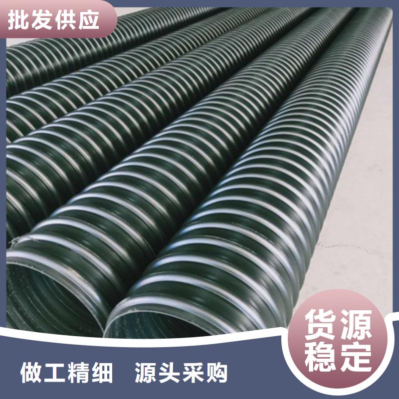 HDPE聚乙烯钢带增强缠绕管PE波纹管精选货源
