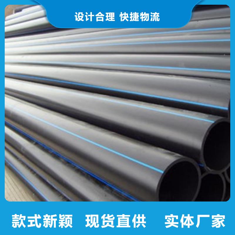 PE给水管HDPE克拉管质优价廉