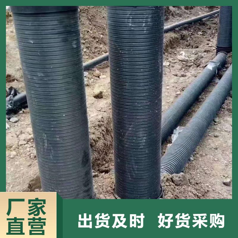 HDPE双壁波纹管,【HDPE检查井】用品质说话