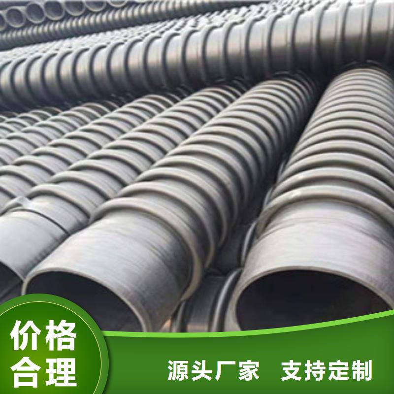 克拉管梅花管一站式采购方便省心