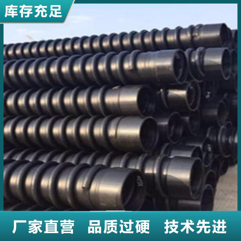 克拉管-塑料检查井专注生产N年