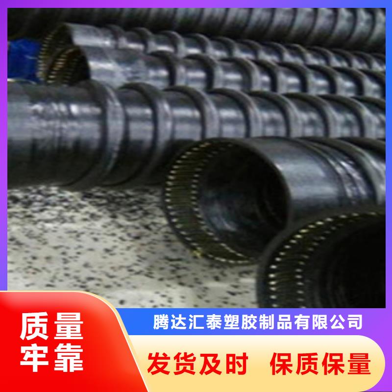 【克拉管HDPE双壁波纹管现货充裕】