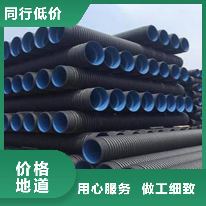 【克拉管】-钢带增强螺旋波纹管一站式服务