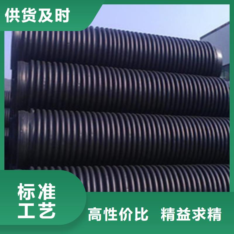 克拉管钢带增强螺旋波纹管厂家品控严格