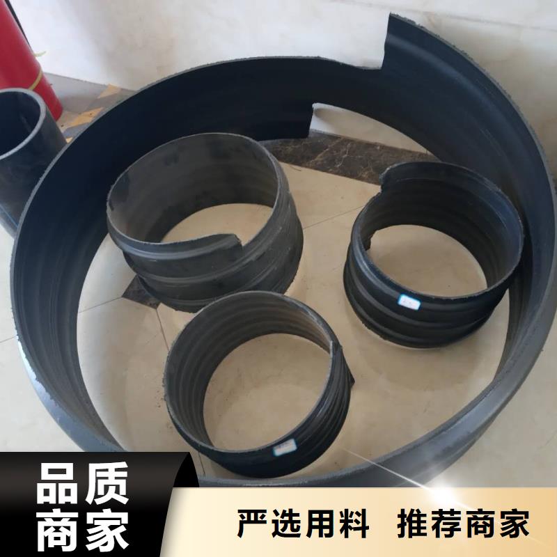 钢带管-七孔梅花管品质有保障