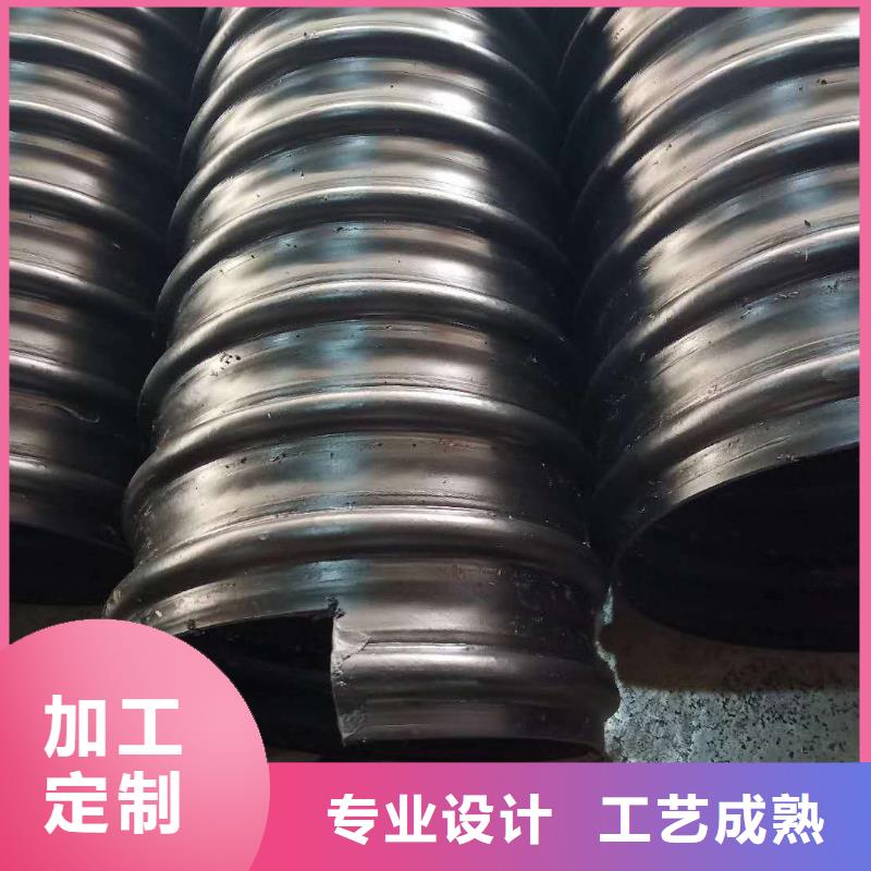 陵川dn800钢带增强螺旋波纹管厂家