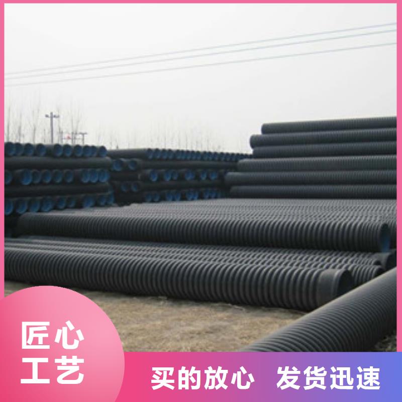波纹管双壁波纹管适用范围广