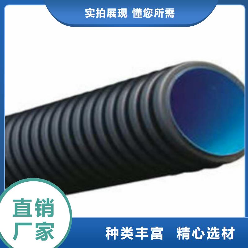 波纹管-PE给水管用心制造