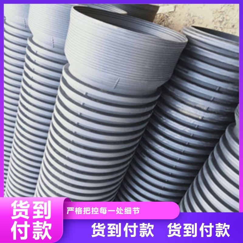 波纹管-钢带增强螺旋波纹管实力厂家直销