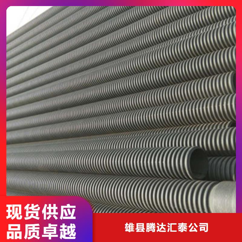 【波纹管】格栅管从源头保证品质