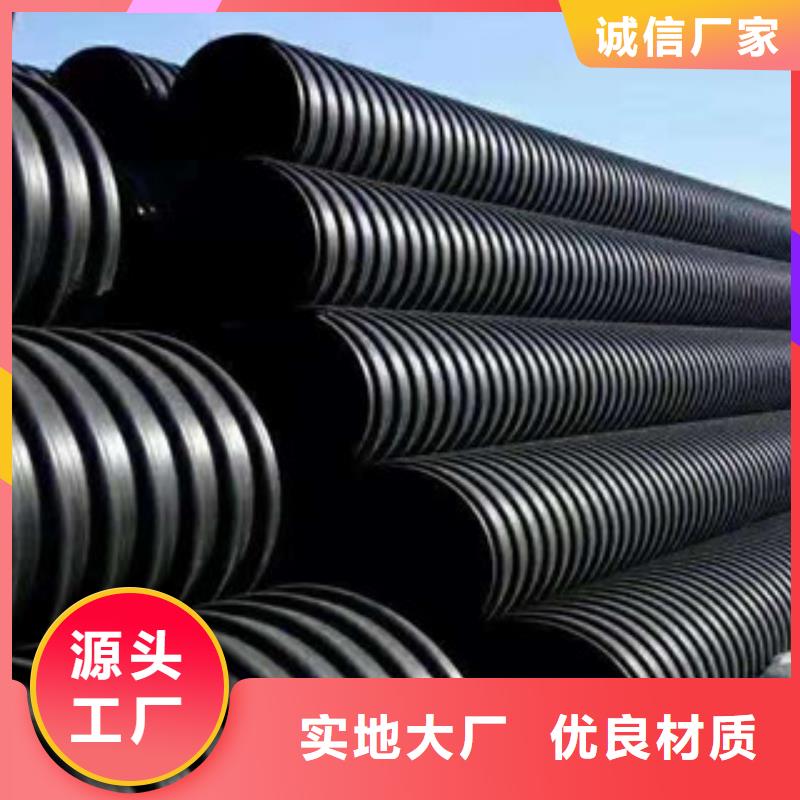 波纹管-PE给水管用心制造