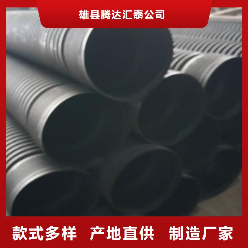 【波纹管钢丝网骨架复合管精品选购】