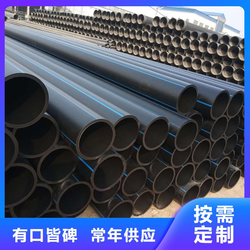 PE给水管钢带增强螺旋波纹管的图文介绍