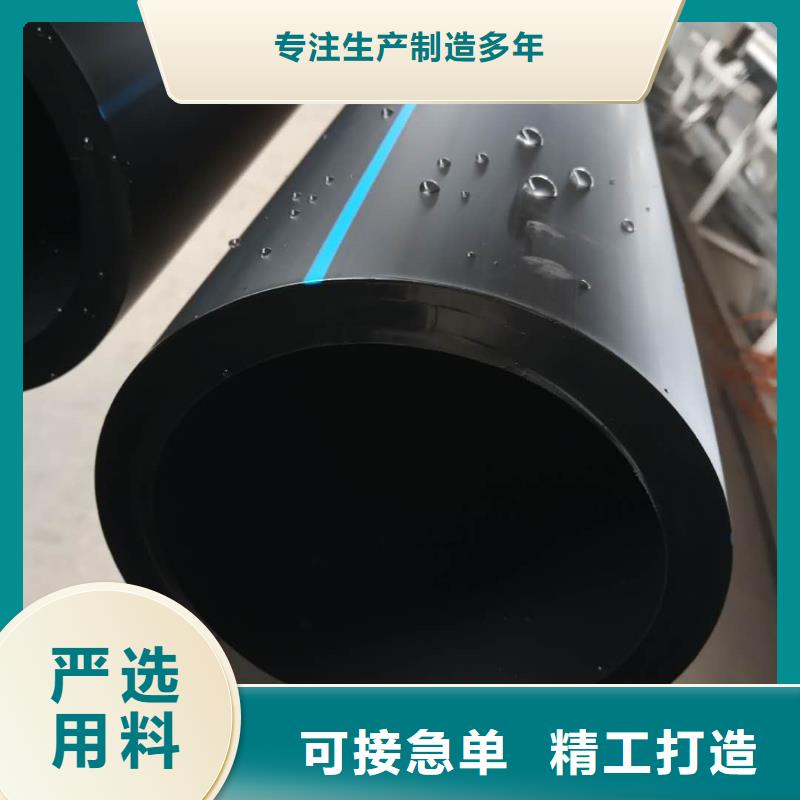 PE给水管钢带增强螺旋波纹管的图文介绍