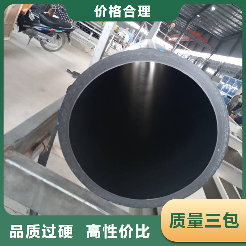 PE给水管钢带增强螺旋波纹管实力大厂家