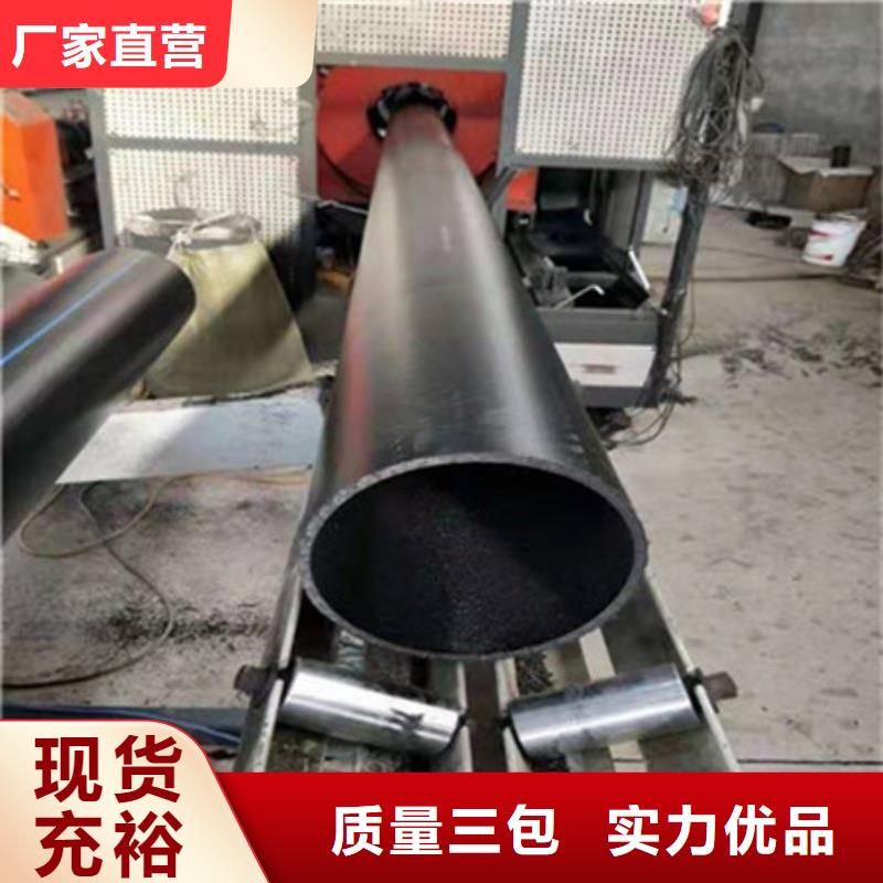 钢丝骨架管HDPE中空壁结构缠绕管工厂价格