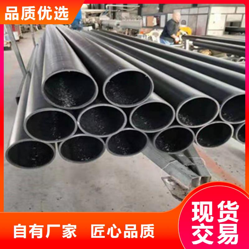 钢丝骨架管七孔梅花管追求细节品质