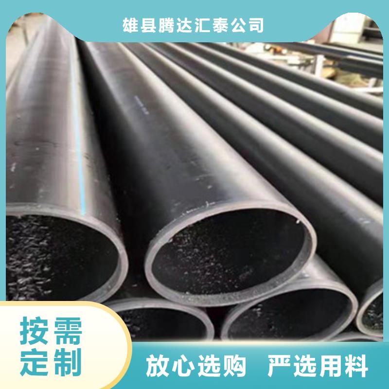 甄选：钢丝骨架管-HDPE中空壁结构缠绕管质保一年-雄县腾达汇泰公司