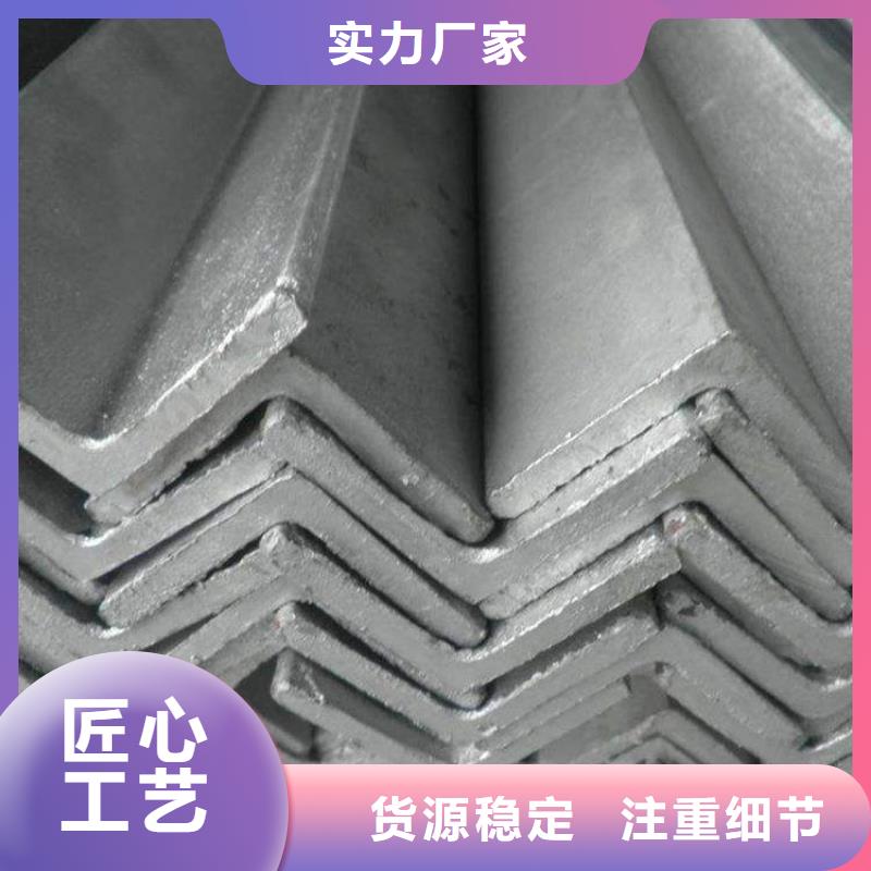 【角钢不锈钢棒工厂批发】