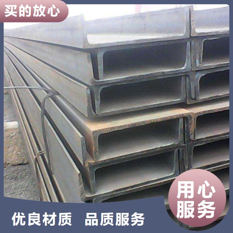 【角钢】,304不锈钢管拒绝中间商