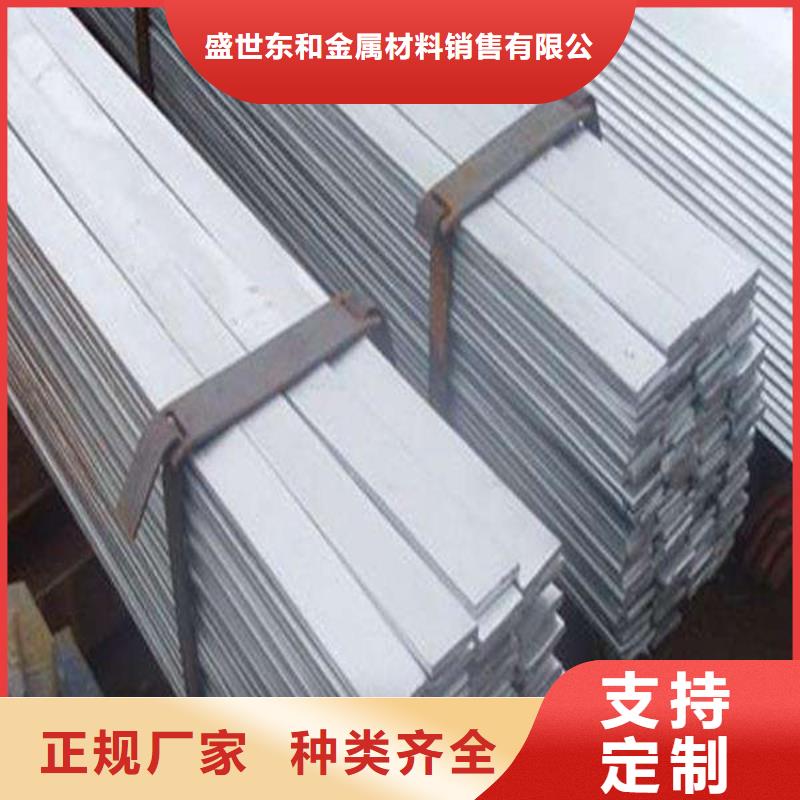 角钢不锈钢管用心做品质