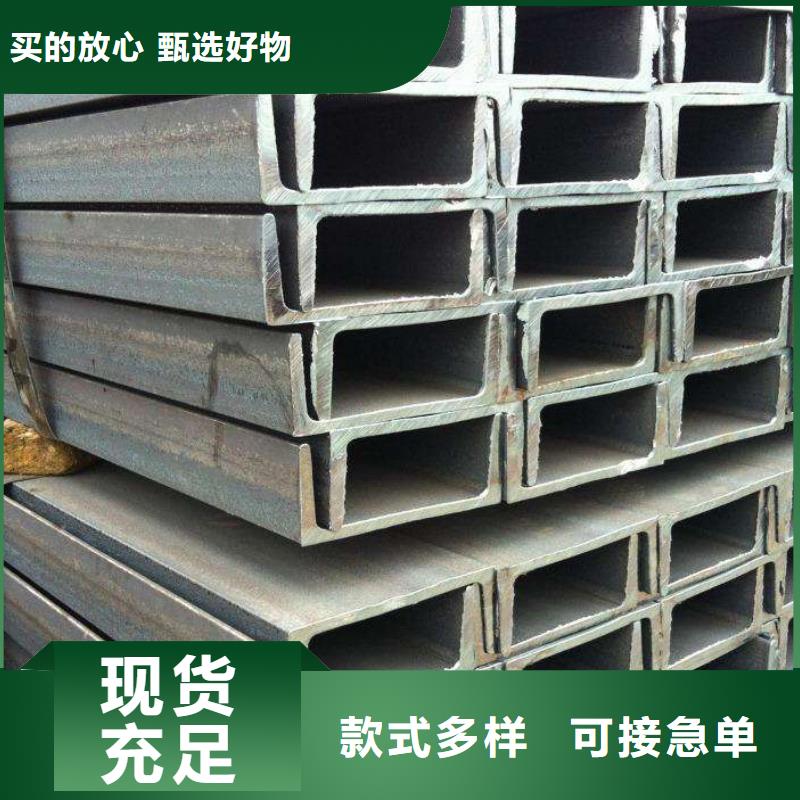 角钢-304不锈钢管质量三包