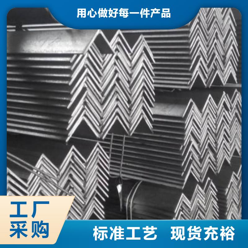 【角钢】304不锈钢板有实力有经验