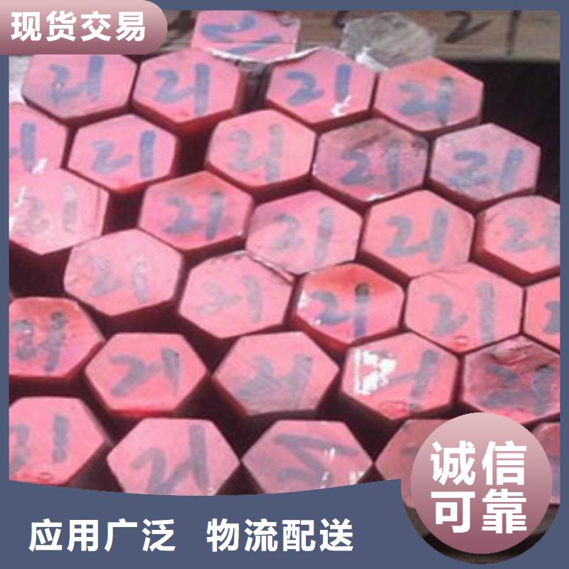 不锈钢圆钢不锈钢角钢品牌企业