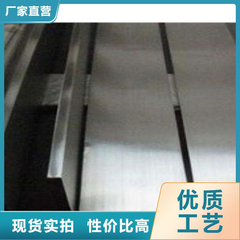 不锈钢圆钢不锈钢棒实力公司