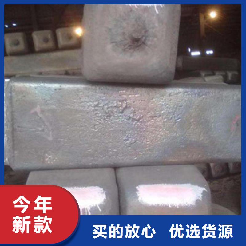 不锈钢圆钢不锈钢角钢品牌企业