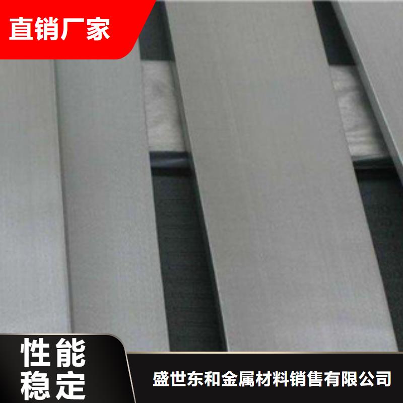 不锈钢圆钢,304不锈钢板推荐厂家