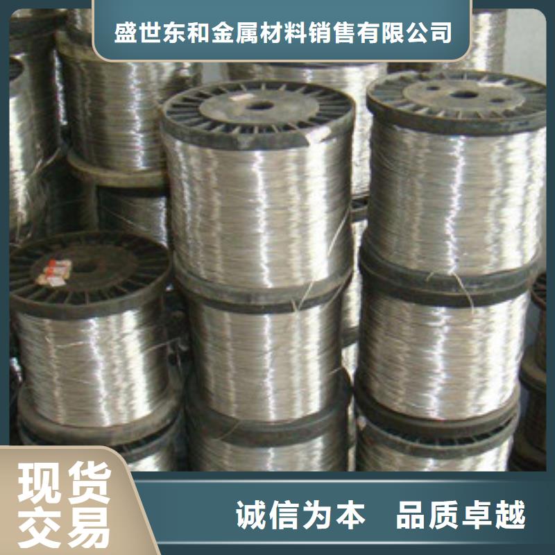【不锈钢圆钢】不锈钢焊管供您所需