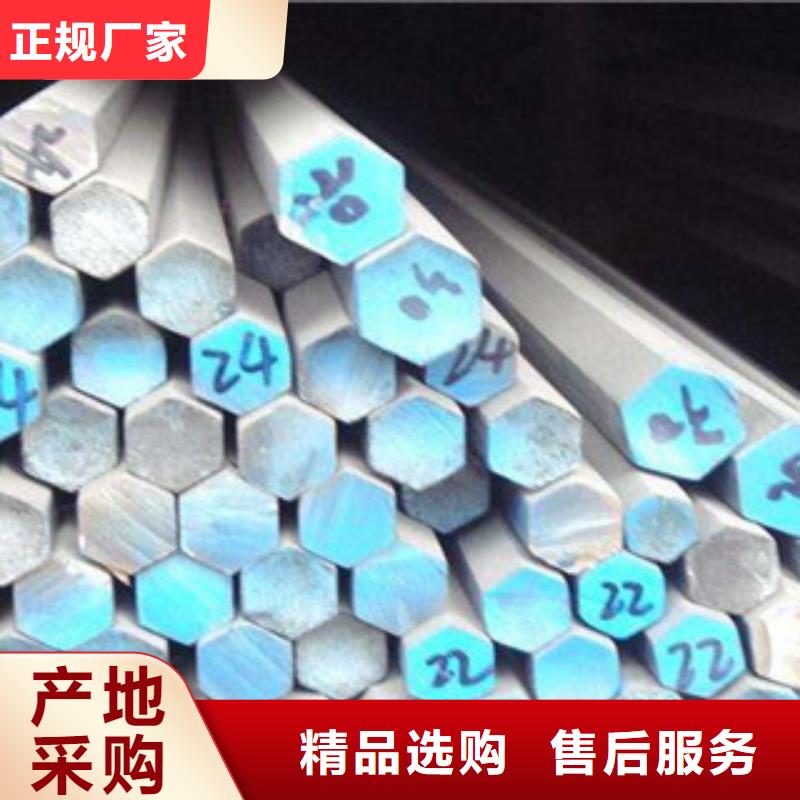 【不锈钢圆钢】不锈钢焊管供您所需