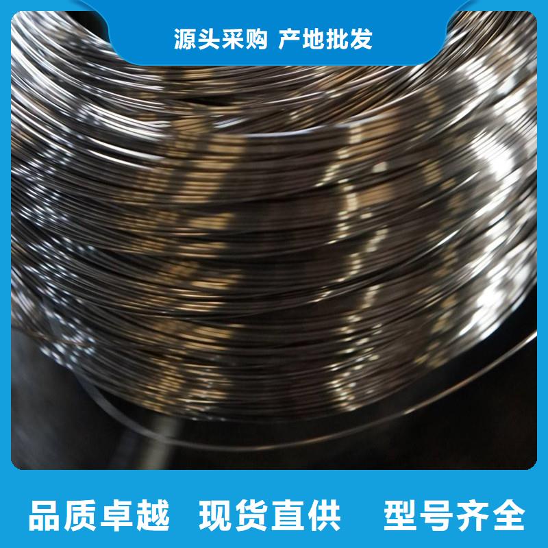 不锈钢圆钢-【不锈钢板】一件也发货