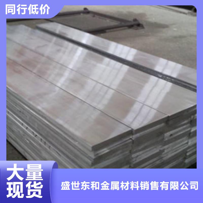 铝板,不锈钢装饰管用品质赢得客户信赖