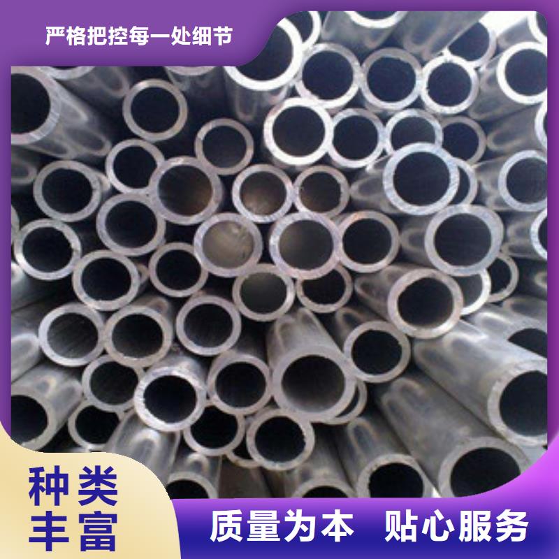 铝板,不锈钢装饰管用品质赢得客户信赖