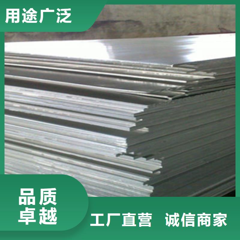 铝板,不锈钢装饰管用品质赢得客户信赖